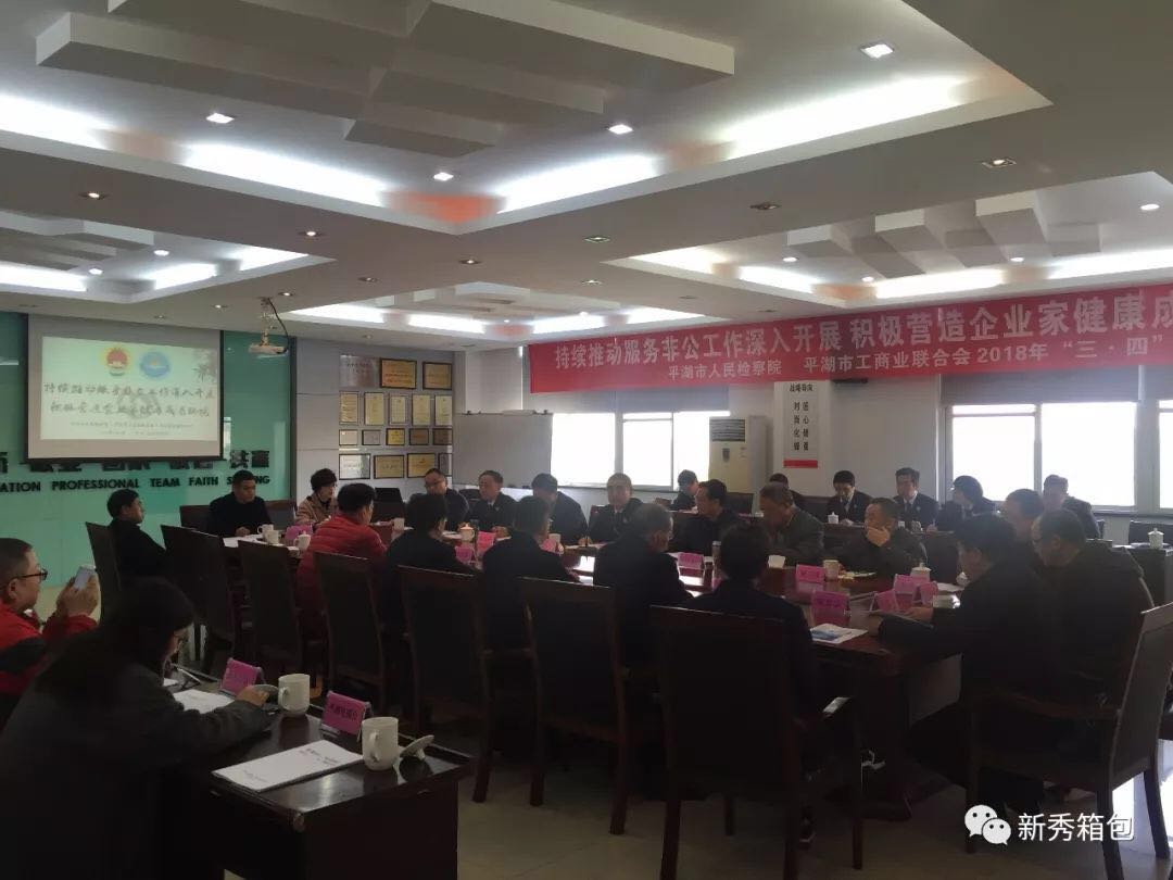 1520645412473005.jpg 微信圖片_20180310093257.jpg